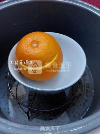 [salt Steamed Orange] It is Effective for Colds or Coughs. recipe