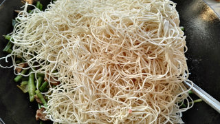 Steamed Noodles with Beans recipe