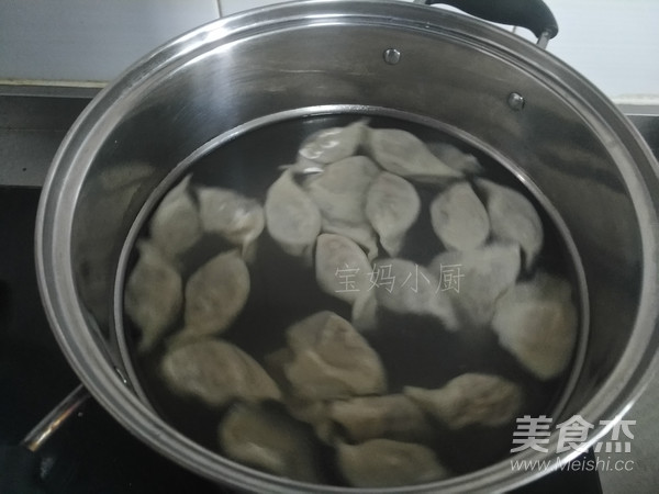 Sea Cucumber and Shrimp Dumplings recipe