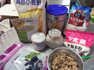 Natural Yeast Oatmeal Mochi Soft Ou-winner of Lezhong Baking Competition recipe