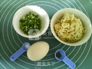 Instant Noodles with Bird's Nest Egg recipe