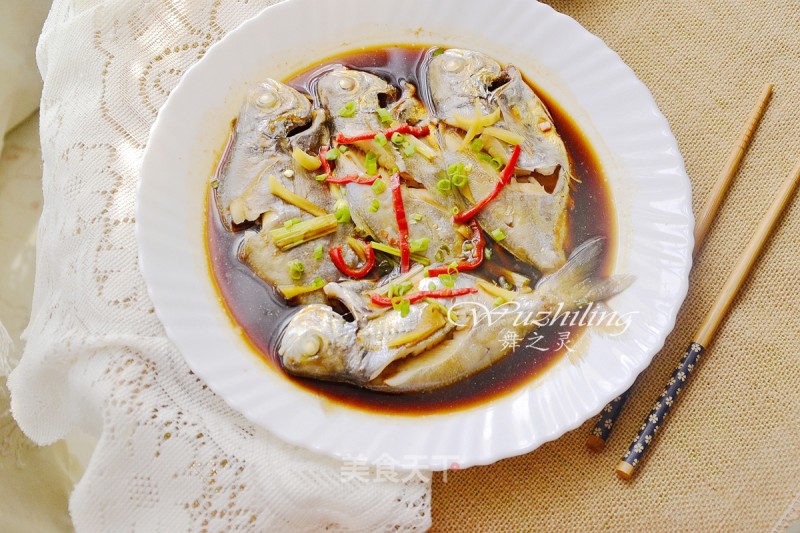 【steamed Pomfret with Soy Sauce】 recipe