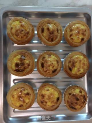 Baked Egg Tart recipe