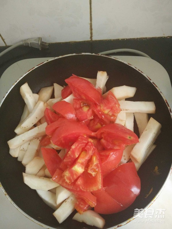 Vegetarian Fried Eggplant recipe