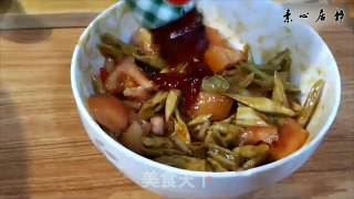 Zhuang Qingshan: Do You Know Whether Tomatoes are Spicy or Naughty? recipe