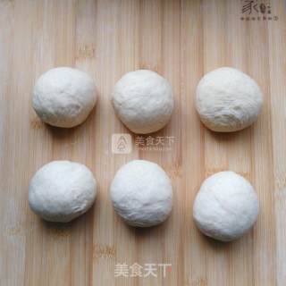 #aca烤明星大赛#~~classic Bean Paste Bread recipe