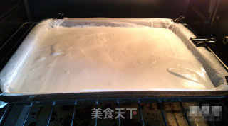 Panlong Yuzhu Cake Roll recipe