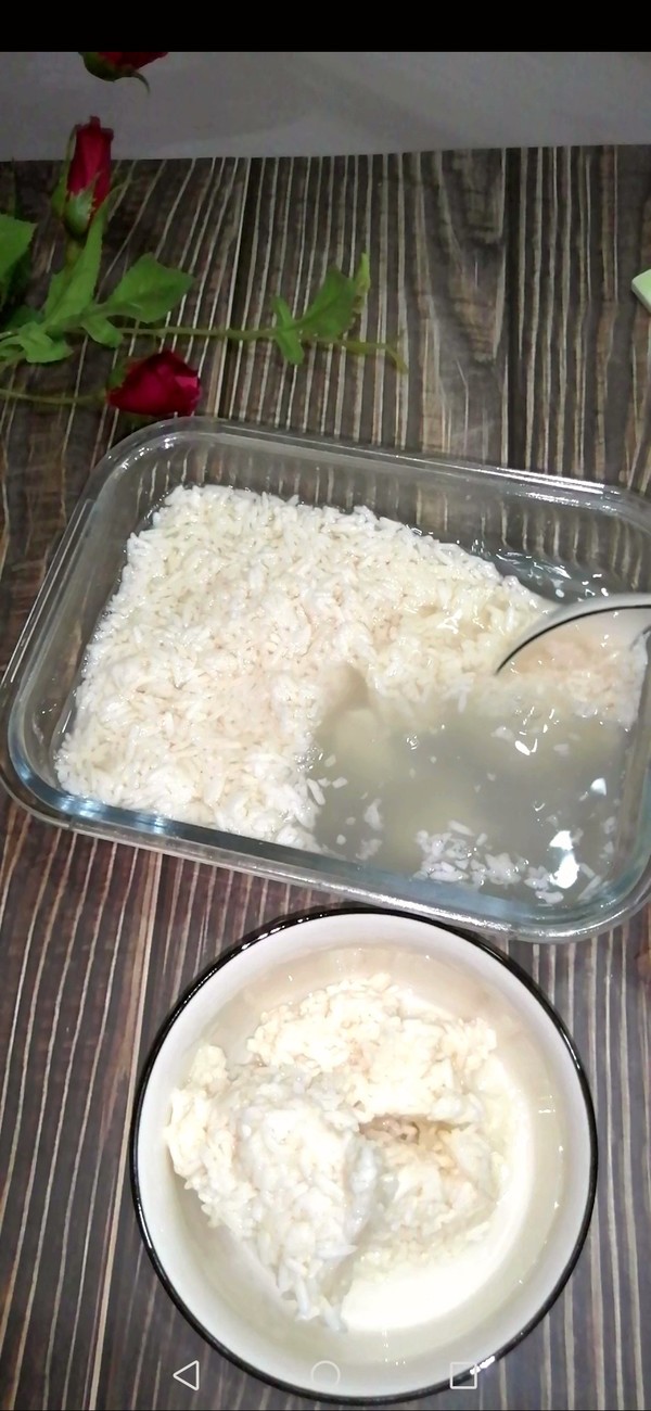 Stuffed Sweet Rice Wine recipe