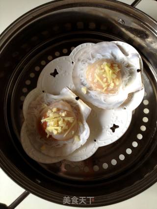 Steamed Scallops with Garlic Vermicelli recipe