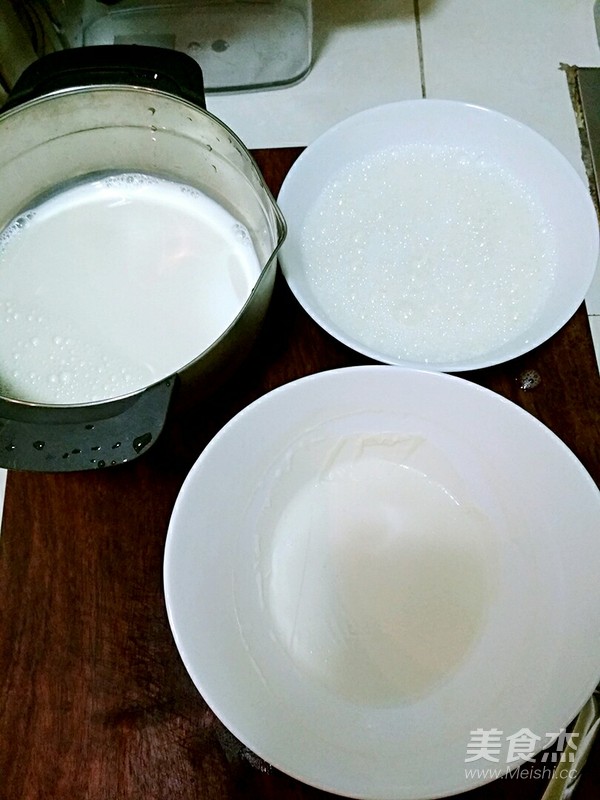 Double Skin Milk recipe