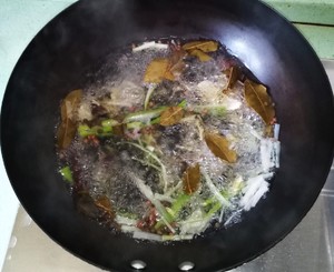 Pork Ears in Red Oil recipe