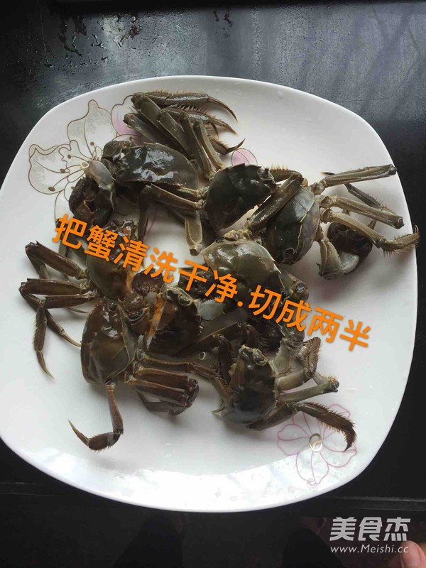 Spicy Crab recipe