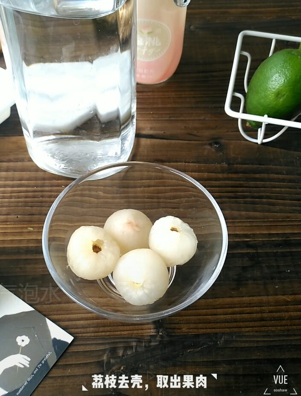 Lychee Lime Sparkling Water recipe