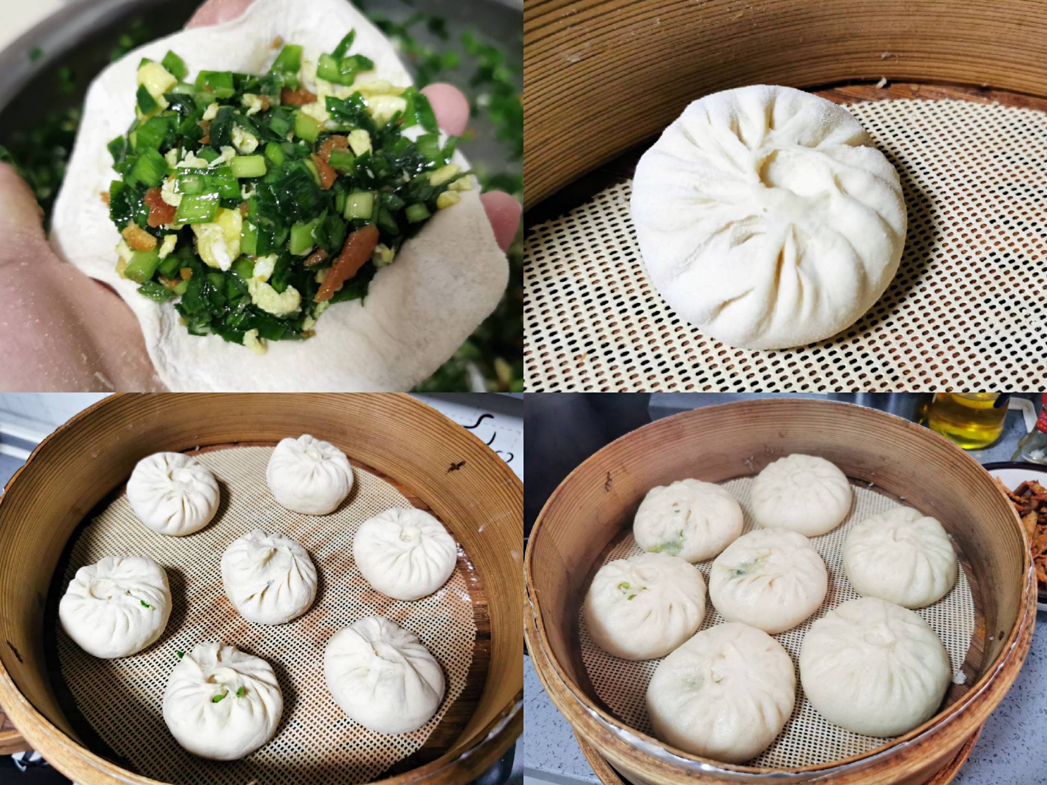 Chives and Egg Buns recipe