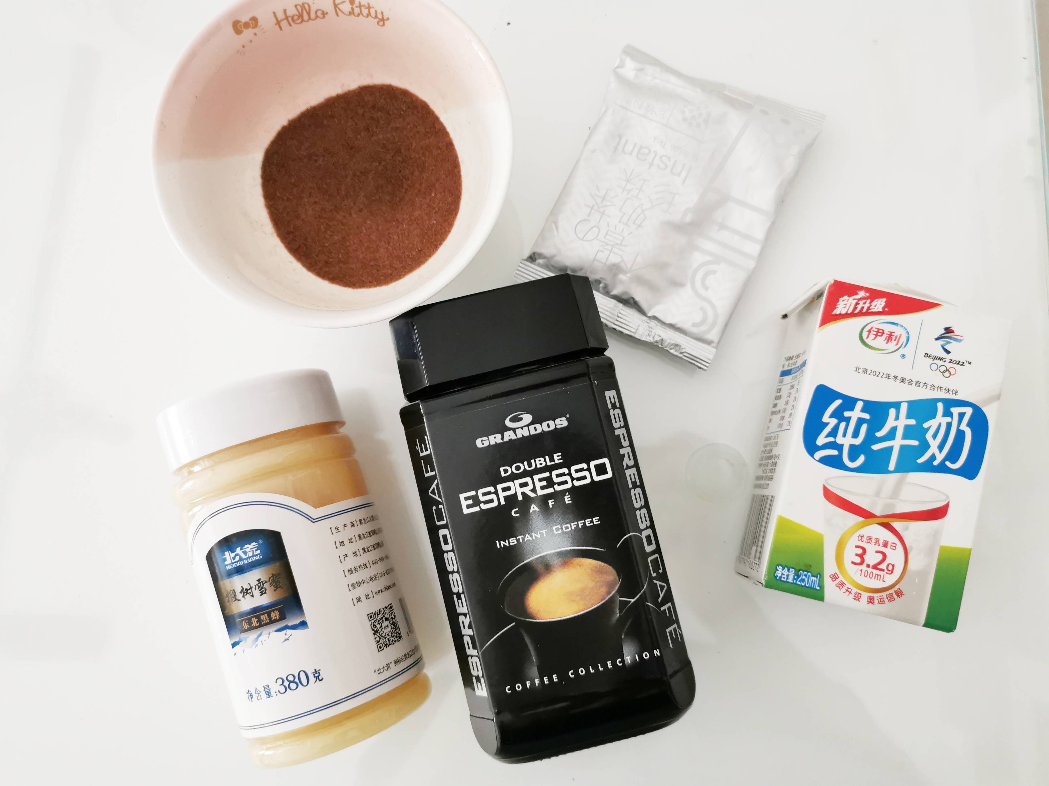 Net Red Coffee Dirty Milk Tea recipe