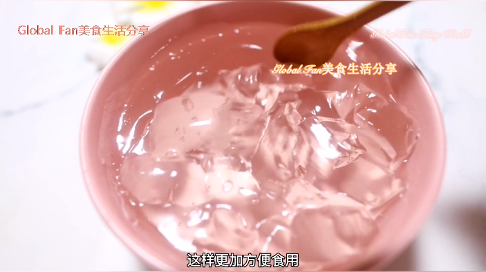 #深夜最馋的美食# Summer Fruit Ice Powder recipe