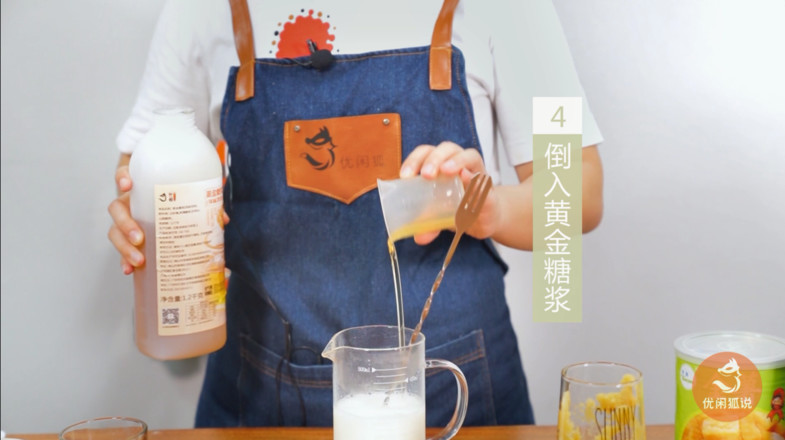 A Touch of Golden Sweet Potato Milk Tea with Matcha recipe