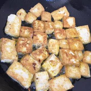 Fried Tofu recipe