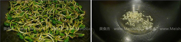 Stir-fried Black Bean Sprouts with Lycium Barbarum recipe