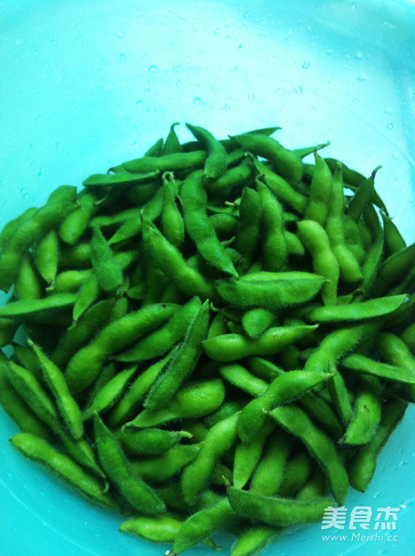 Fragrant Edamame recipe