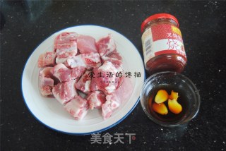 Steamed Pork Ribs recipe