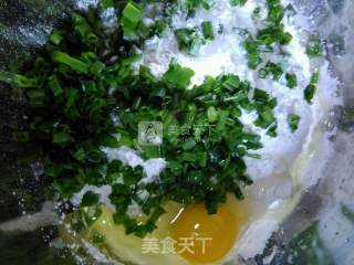 Scallion Egg Pancake recipe