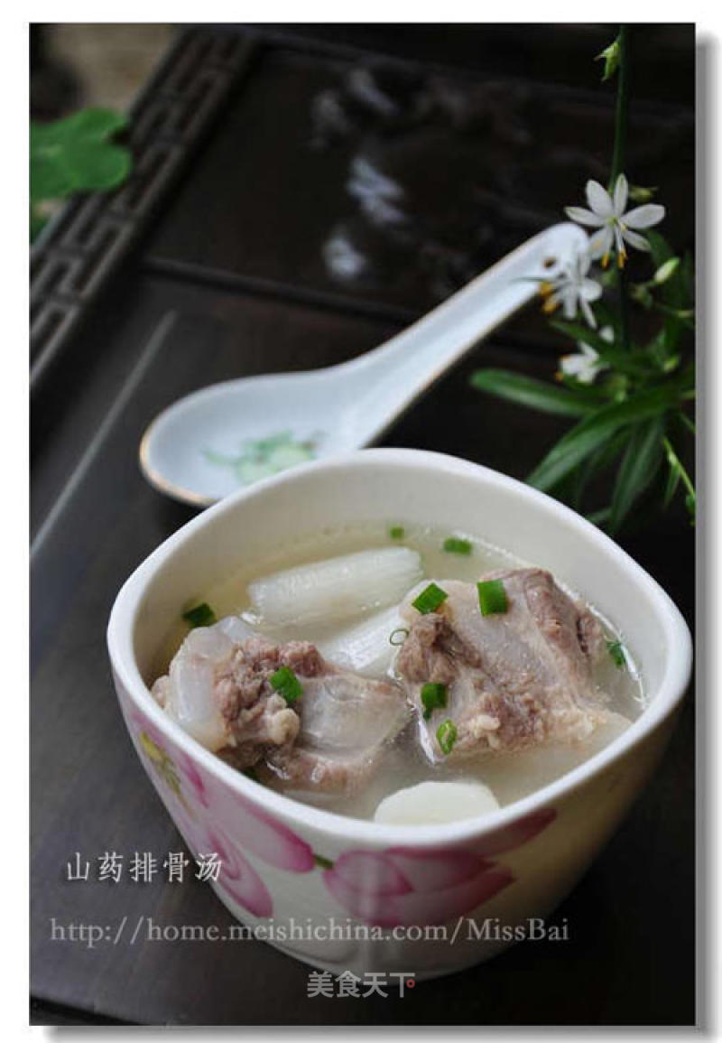 Weekend Nutritional Soup--yam Pork Ribs Soup recipe
