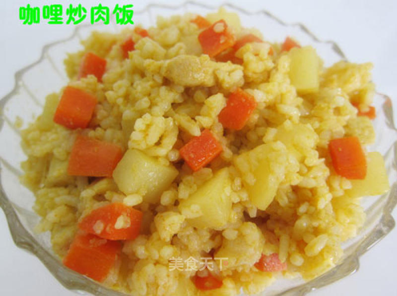 Turning Waste into Treasure [curry Fried Pork Rice] recipe