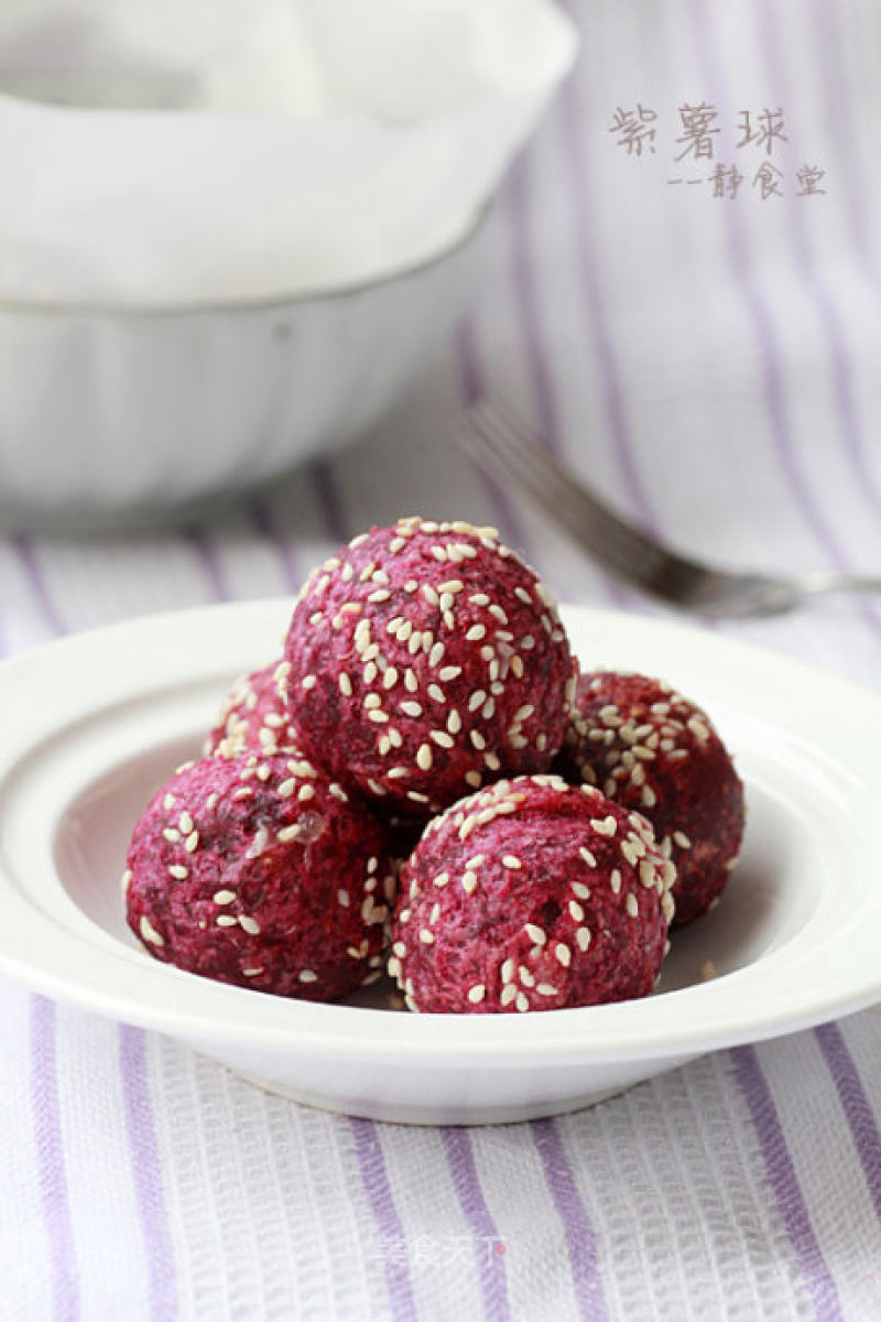 A Collection of Color, Fragrance and Taste, and Can Pull Out A Long Snack---【purple Sweet Potato Cheese Ball】