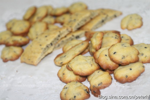 Banana Flavored Cookies recipe