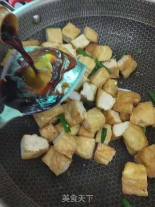 Stir-fried Tofu with Chives recipe