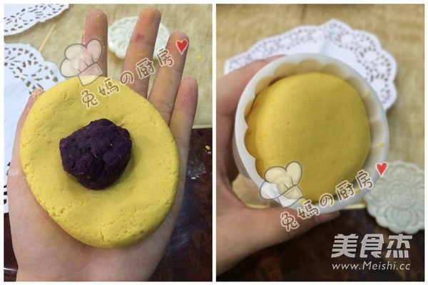 Pumpkin Purple Sweet Potato Mooncake recipe