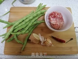 Stir-fried String Beans recipe