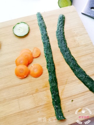Cucumber Carrot Fancy Placing recipe