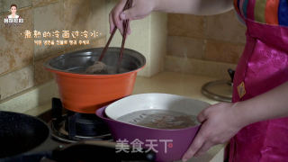 Korean Bbq Noodles recipe