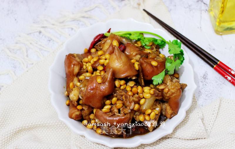 Pork Knuckle Braised Soybeans recipe