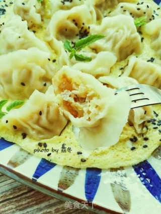 Fried Egg Dumplings recipe