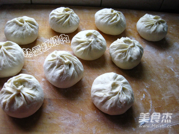 Steamed Buns with Bamboo Shoots Stuffing recipe