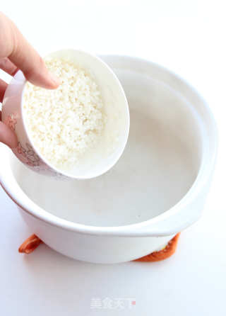 [salty Congee with Taro, Mold and Dried Vegetables] Good Water and Good Porridge recipe