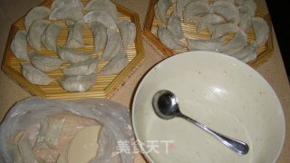 Leek Dumplings recipe