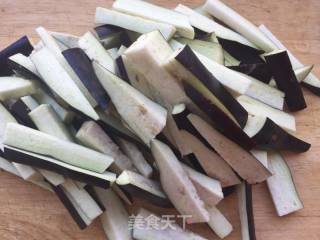 Yuxiang Eggplant recipe