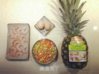 Pineapple Fried Rice recipe