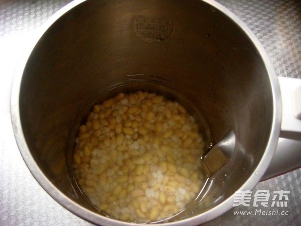 Waxy Corn Soy Milk recipe