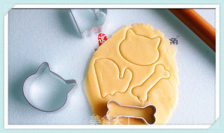 27's Cooking Diary-animal Biscuit No. 27 recipe