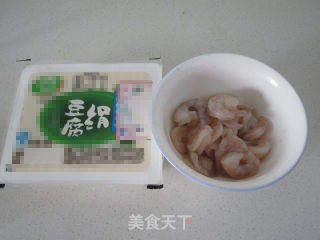 【shanghai】shrimp Creates Wealth recipe