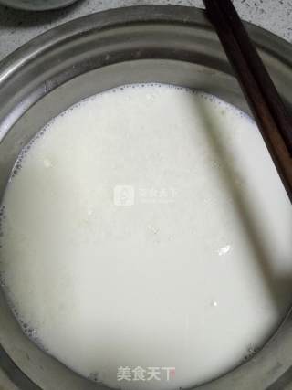 Double Skin Milk recipe