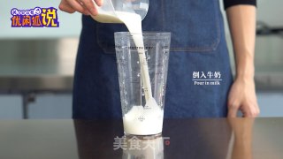 White Tao Dudu Tea | Which One is Better to Learn Milk Tea? New Method of White Peach Oolong Milk Tea recipe