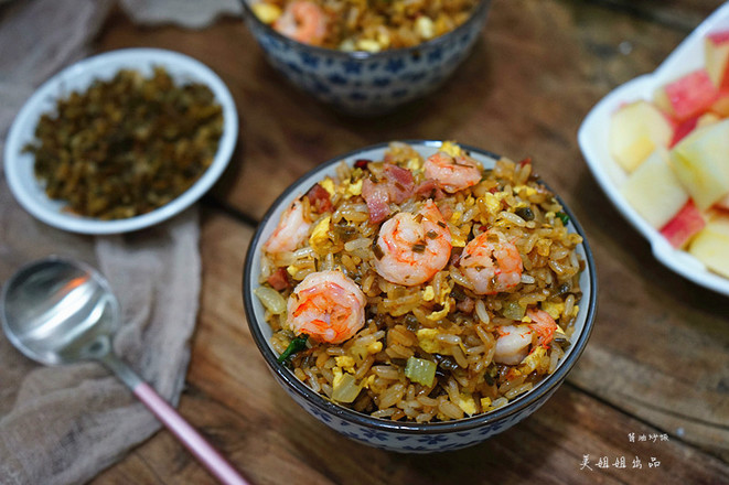 Soy Sauce Shrimp Fried Rice recipe