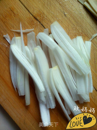[shandong] Scallion Mixed with Preserved Eggs recipe