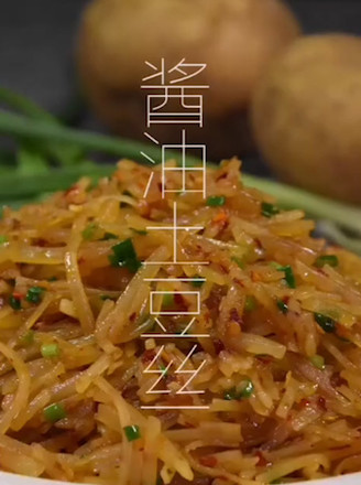 Soy Sauce Potato Shreds recipe